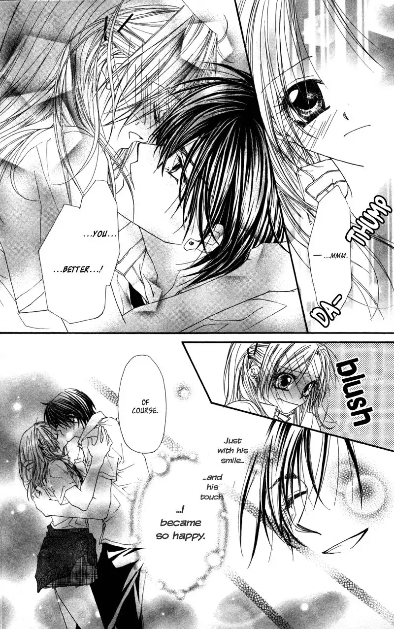 Lovey Dovey Chapter 26 25